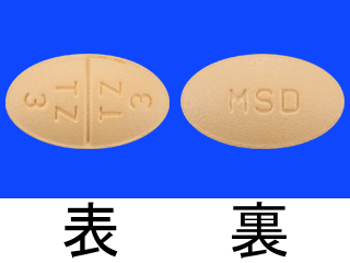 レメロン錠15mg