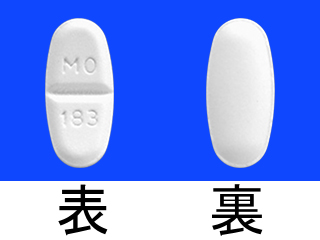 レクサプロ錠10mg