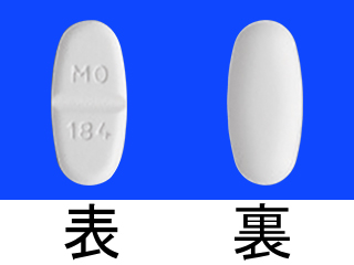 レクサプロ錠20mg