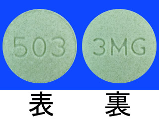 インチュニブ錠3mg