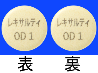 レキサルティOD錠1mg