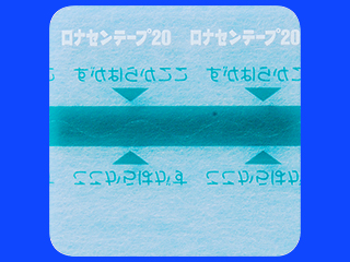 ロナセンテープ20mg