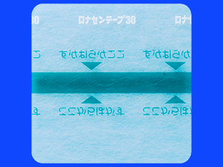 ロナセンテープ30mg