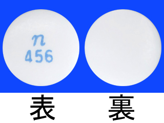 グラマリール錠25mg