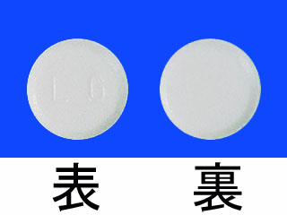 サノレックス錠0.5mg