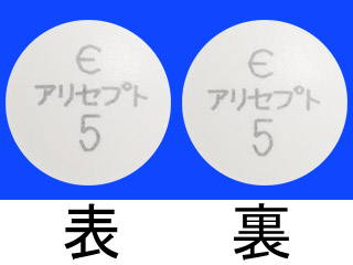 アリセプト錠5mg