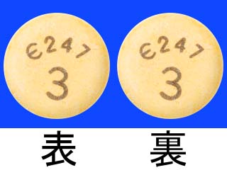 アリセプトD錠3mg