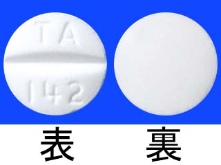 セレジストOD錠5mg