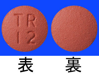 レミッチOD錠2.5μg