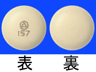 ロゼレム錠8mg