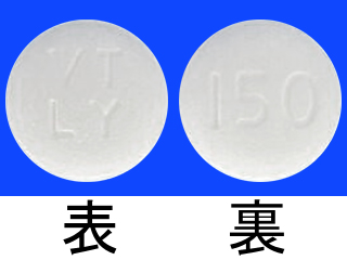 リリカOD錠150mg