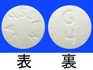 レミニール錠4mg