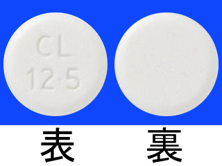 コレアジン錠12.5mg