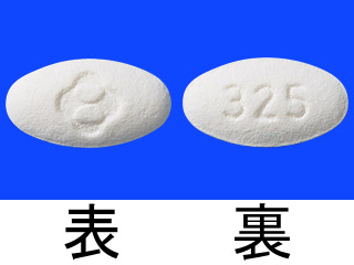 ベルソムラ錠15mg