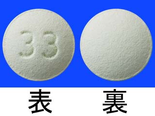 ベルソムラ錠10mg