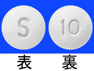 セリンクロ錠10mg