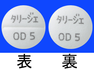 タリージェOD錠5mg
