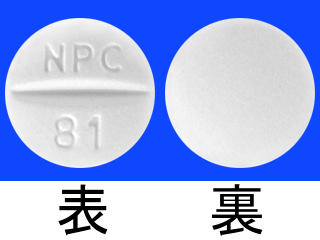 メラトベル錠小児用1mg