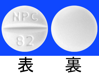 メラトベル錠小児用2mg