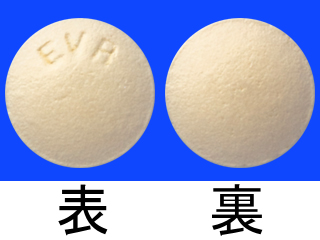 エブリスディ錠5mg
