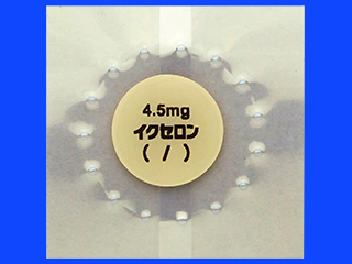 イクセロンパッチ4.5mg
