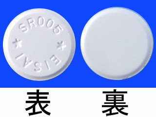 ストロカイン錠5mg
