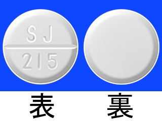 リオレサール錠5mg