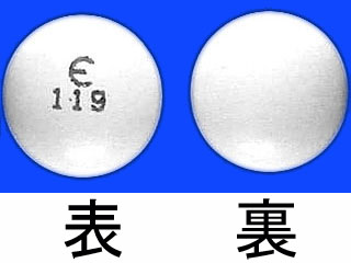 コスパノン錠40mg