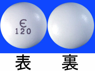 コスパノン錠80mg