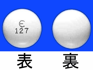 ミオナール錠50mg