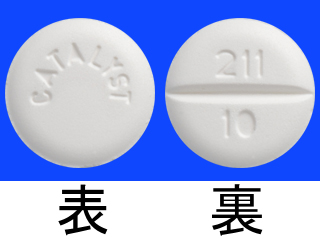 ファダプス錠10mg