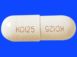 イソメニールカプセル7.5mg