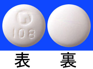 セファドール錠25mg