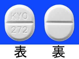 ジゴキシンKY錠0.25