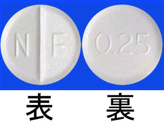 ジゴキシン錠0.25mg「AFP」