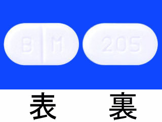 ラニラピッド錠0.05mg