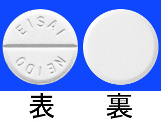 ネオフィリン錠100mg