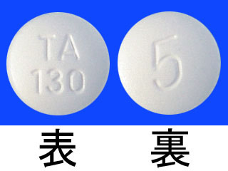カルグート錠5