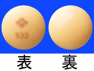 アロチノロール塩酸塩錠10mg「DSP」