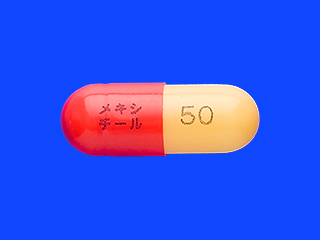 メキシチールカプセル50mg