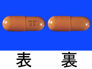 アスペノンカプセル20