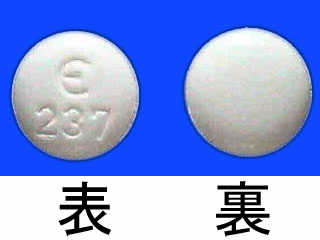 タンボコール錠50mg