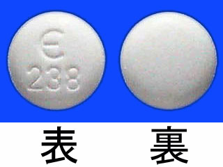 タンボコール錠100mg