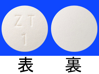 ベプリコール錠50mg