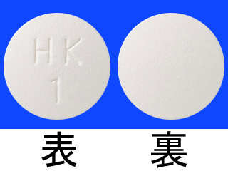 ベプリコール錠100mg