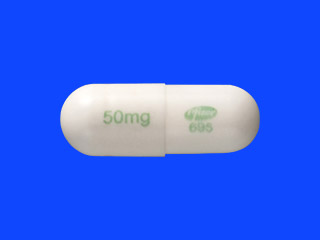 ピメノールカプセル50mg