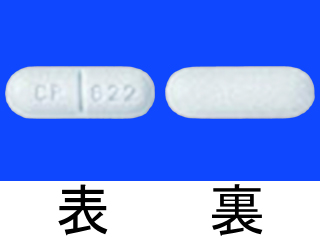 ソタコール錠40mg