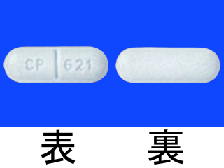 ソタコール錠80mg