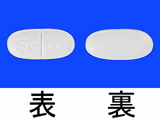 ダイアート錠30mg
