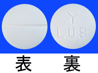 ルプラック錠8mg
